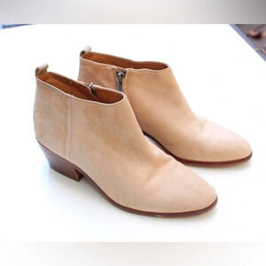 Beautiful J. Crew ankle boots